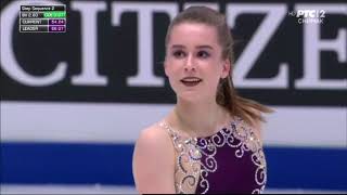 2020 EC Alina Urushadze FS RTS