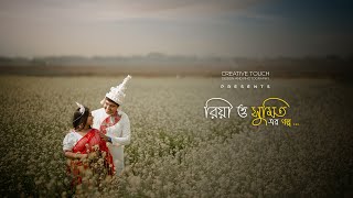 RIYA X SUMIT l BEST BENGALI PRE WEDDING l Rupkothar Jogote l Creative Touch l 2023