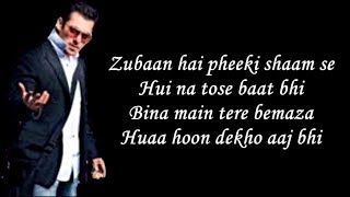 Chashni lyrics Song - Bharat | Salman Khan, Katrina Kaif|| Lyrical-god of lyrics