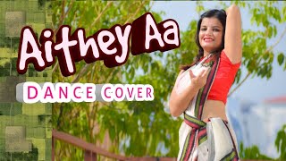 'Aithey Aa'- Bharat | VIRAL DANCE LIKE KATRINA | Dance by Beauty N Grace Dance Academy | Pooja
