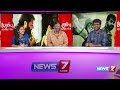 peranbu team exclusive interview பேரன்பு திரைப்பட குழுவுடன் ஒரு சந்திப்பு ram sadhana