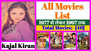 Kajal Kiran All Movies List || Stardust Movies List