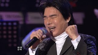 MBC가요베스트241회#2 배일호 - 폼나게 살거야