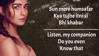 Humsafar lyrics with English subtitles | Varun Dhawan | Alia Bhatt | Akhil | Mansheel