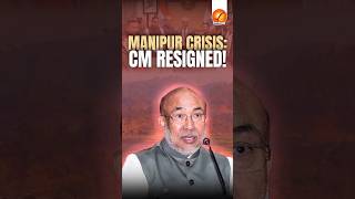 Manipur Crisis: CM Resigned!