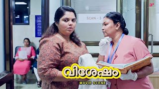 Vishesham Malayalam Movie | Watch how Anand and Chinnu's test leads to a chaotic circus ! | Anand