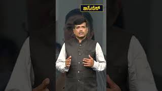 ಬಿಸಿನೆಸ್‌ನಲ್ಲಿ ಚೆನ್ನಾಗಿ ಸಂಪಾದನೆ ಮಾಡಲು ಹೀಗೆ ಮಾಡಿ..! | Best Business Ideas And How To Success Business