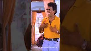 ഐ ആം ജിയോ പാൽ | Salimkumar Comedy Scene #malayalamcomedyscenes #ytshorts #malayalamcomedy