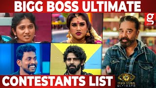 🔴Breaking! Bigg Boss Ultimate Full Contestants List | Julie, Vanitha, Bharani Bala | 24/7 Hotstar