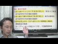 もらえる給付金10選　無利子融資3選　住宅　生活支援　個人（個人事業主含む）・世帯向け　まとめ