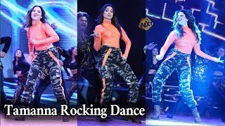 Tamanna Rocking Dance Performance | Sarileru Neekevvaru Pre Release Event | TVNXT Music