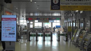 2022 JR東日本 奥羽本線 山形駅 10月27日 駅と駅周辺の線量 4K版