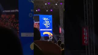 240928 부평풍물대축제 노브레인