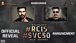 Ramcharan Next Movie | Directed By Shankar #RC 15 Official Reveal, South Indian Movie #Ramcharan