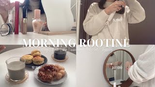 【vlog】25歳OL 休日のモーニングルーティン☕️🌞｜Morning routine🏷 ｜休日ver🕊 |