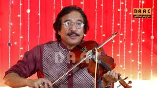 Nabi Ay Aasra Kul Jahan Da   Violinist Raees Ahmad Khan Shahpur Chakwal 2019