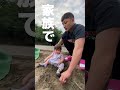 【成長記録】もう一歳と2ヶ月👶❤️🌴はやいな🫶🏽 ショート動画 ショーツ shorts 家族 日常 vlog 赤ちゃんのいる生活 成長記録 可愛い パパ 娘 1歳児