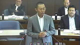 平成２４年９月第５回人吉市議会定例会（第３号）一般質問（松岡隼人議員）