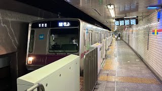 東京メトロ8000系8104F 用賀駅発車