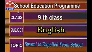 SCERT ||  English - Swami is Expelled From School  || LIVE Session With G V R Rajeshwari