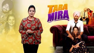 Tara Mira | Movie Review | Ranjit Bawa | Nazia Hussain | Guru Randhawa | Dainik Savera