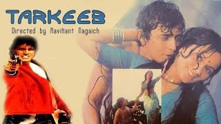 Tarkeeb 1984 | Full Movie In Hindi | Mithun Chakraborty, Ranjeeta Kaur