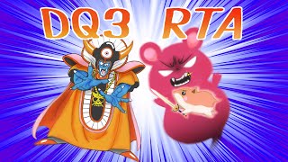 【生放送】DQ3RTA自己ベスト狙い【ネタバレあり】