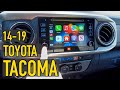 Toyota Tacoma | Wireless CarPlay & Android Auto