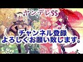 【艦これss】提督「臆病で愚図」10 ヤンデレ）