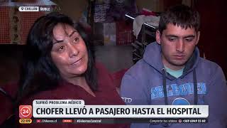 Chofer salva a pasajero con epilepsia en Chillán | 24 Horas TVN Chile