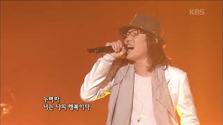 김종서(Kim Jongseo) - 아버지 [콘서트7080] | KBS 2008.10.25 방송