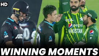 Winning Moments | Pakistan vs New Zealand | 5th T20I 2023 | PCB | M2B2A