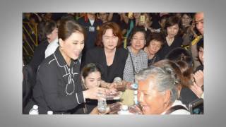 ทูลกระหม่อมฯ เยี่ยมประชาชน | 20-10-59 | น้อมถวายบังคม | ThairathTV