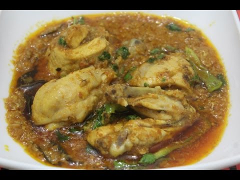 Special Chicken Curry (Pakistani Style ) Special Chicken Curry (Pakistani Style )