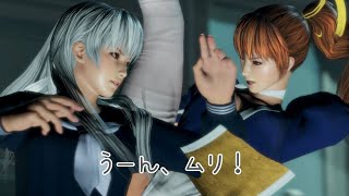 【DOA6 星ランク】ダイヤモンドかすみ強すぎる（かすみ / Kasumi vs フェーズ4 / Phase-4）