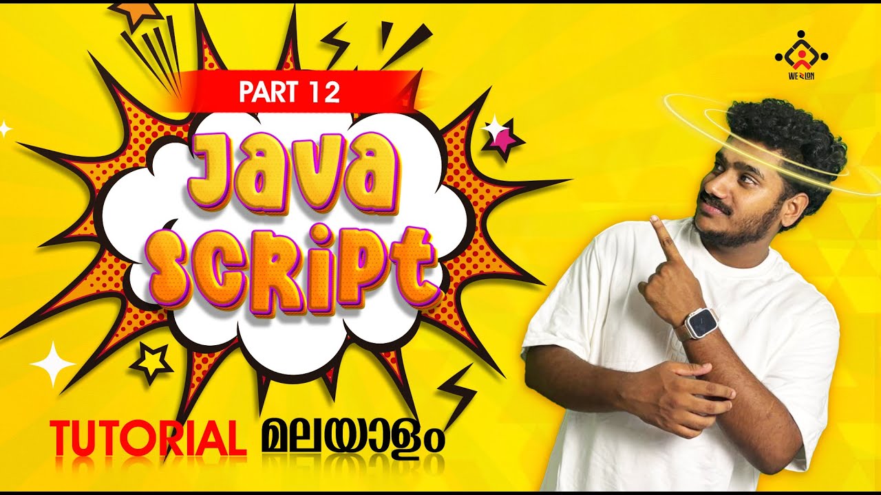 Part 12 Javascript Malayalam Tutorial Advanced Javascript Tutorial