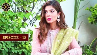 Bulbulay Season 2 | Episode 13 | Top Pakistani Drama