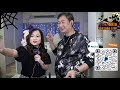 【live直播重溫】 31.10.2020 小米mila 大力derek 🎤與你共聚 音樂分享｜萬聖節快樂🎃