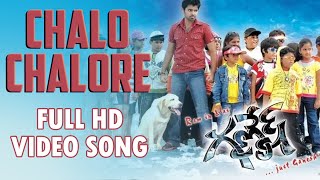 Chalo Chalore Full HD Video Song | Ganesh Movie | Ram Pothineni | Kajal | Mickey J Mayor | Saravanan