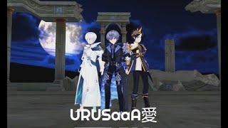 [Elsword MMD] URUSaaA愛