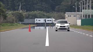 レヴォーグ：車線はみ出し抑制試験