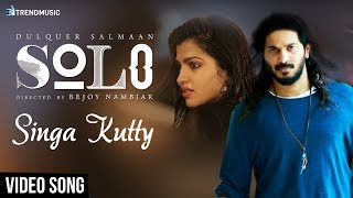 Solo Tamil Movie Songs | Singa Kutty Video Song | Dulquer Salmaan | Dhanshika | Trend Music