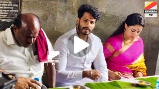 ಮನೆ ದೇವರಿಗೆ ಮಗನ ಮುಡಿ ಸಮರ್ಪಿಸಿದ ರೇವತಿ ನಿಖಿಲ್ | Nikhil Kumaraswamy baby latest photos | KannadaTv