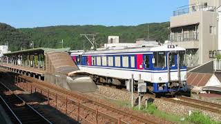 智頭急行HOT3500形 佐用駅発車 Chizu Express HOT3500 series DMU