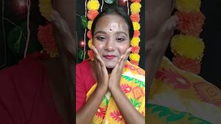 ami ki diya makeup remove kori dakho 🧿👆💛 #youtubeshorts #makeupremover #hack #viralvideos 😍