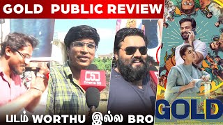 Gold Public Review | Gold Movie | Prithviraj Sukumaran | Nayanthara | Alphonse Puthren