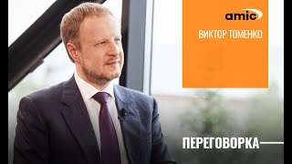 Для Алтайского края возможно все. Виктор Томенко о зарплатах, миграции и гребном канале