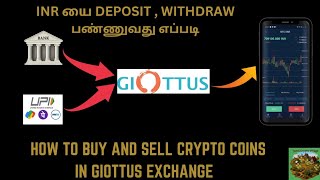 How to Deposit and Withdraw Indian Rupees || Crypto (Buy \u0026 Sell) and (Deposit \u0026Withdraw)