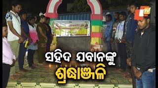 ABVP members light diyas in Baripada to pay tributes to jawans martyred in Pulwama terror attack