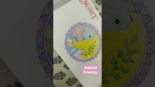 Alankar drawing with colouful colours #alankar#drawing#colours#fish,leaves###